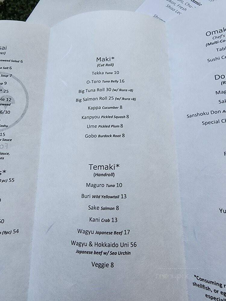 Sushi Tama - Los Angeles, CA menu_pic