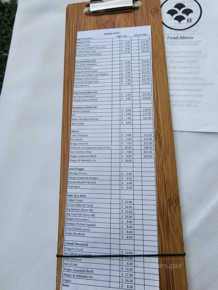 Sushi Tama - Los Angeles, CA menu_pic