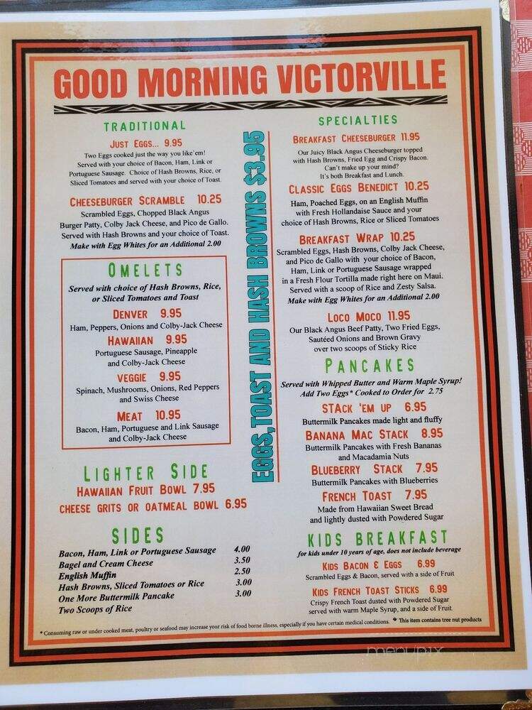 Maui Wowie Burgers & Brews - Victorville, CA menu_pic