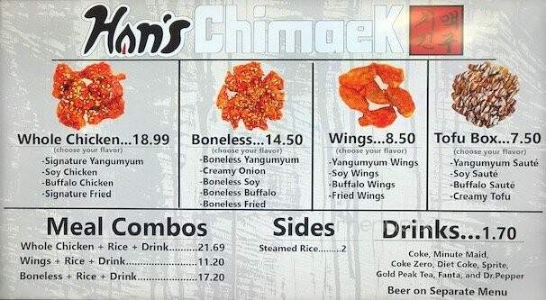 Han's Chimaek - Boise, ID menu_pic