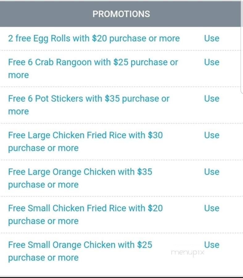 Wok! You Want - Chicago, IL menu_pic