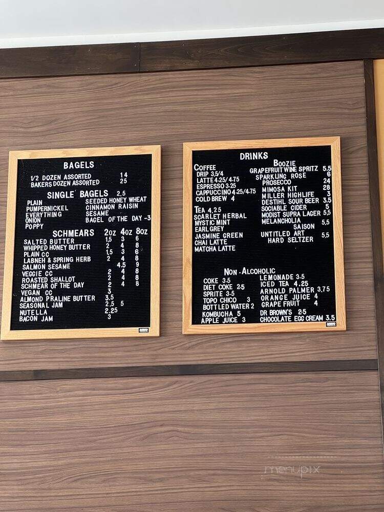 Allie Boy's Bagelry & Luncheonette - Milwaukee, WI menu_pic