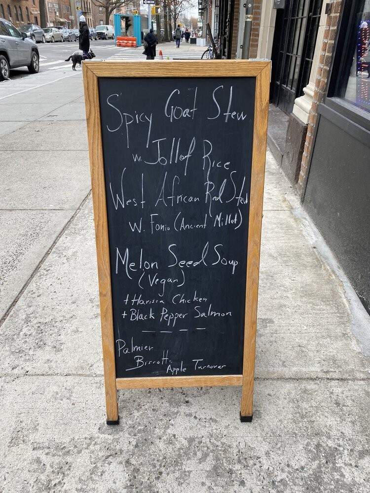Nneji - Astoria, NY menu_pic