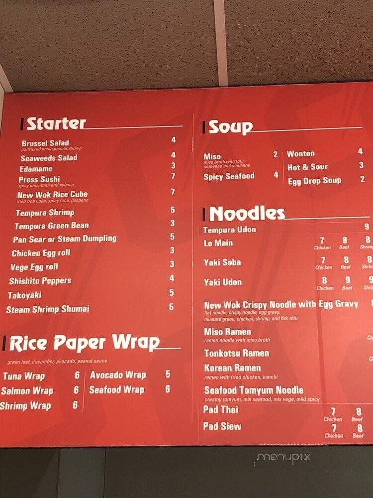 New Wok Asian Kitchen - Keller, TX