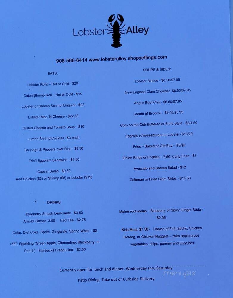Lobster Alley - Raritan, NJ menu_pic