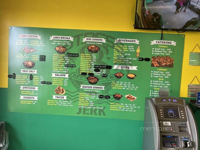 R's Jamaican Jerk - Burbank, IL menu_pic