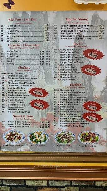 Suxian Asian Chinese Restaurant - Tucker, GA menu_pic