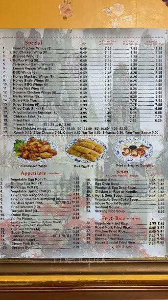 Suxian Asian Chinese Restaurant - Tucker, GA menu_pic