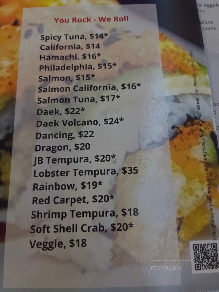 Daek - Miami, FL menu_pic