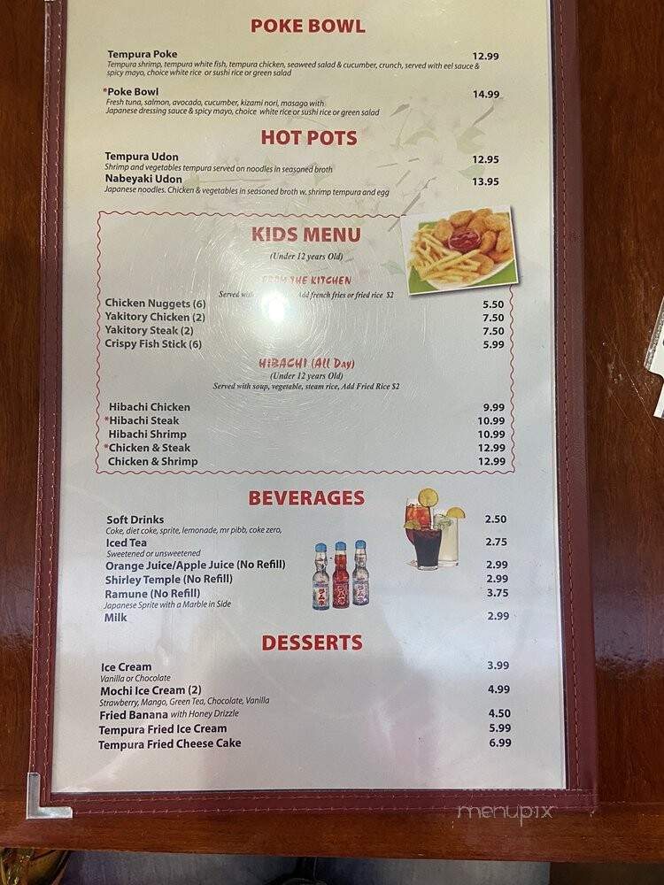 Ninja Sushi & Steak - Woodstock, GA menu_pic