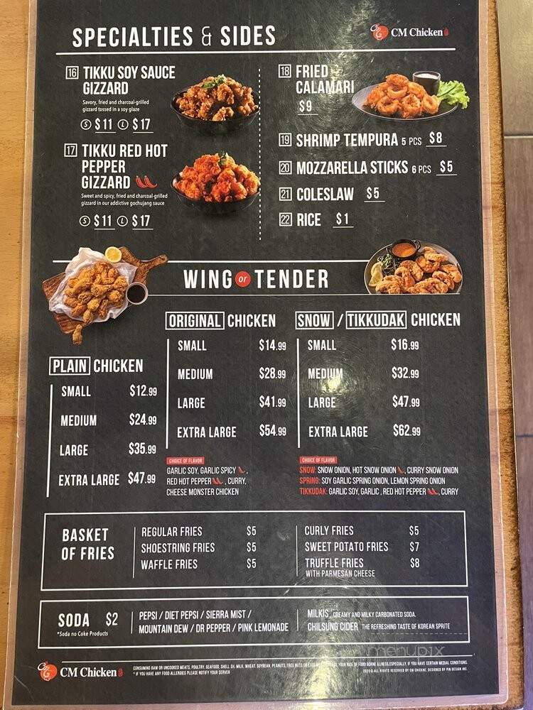 ChoongMan Chicken - Carrollton, TX menu_pic