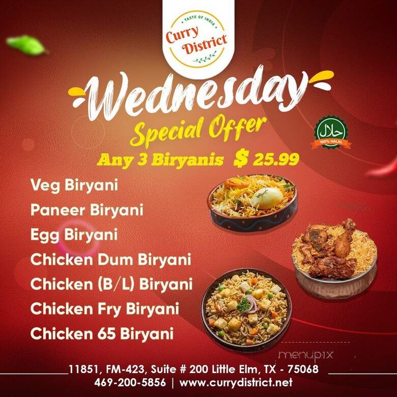 Curry District - Little Elm, TX menu_pic