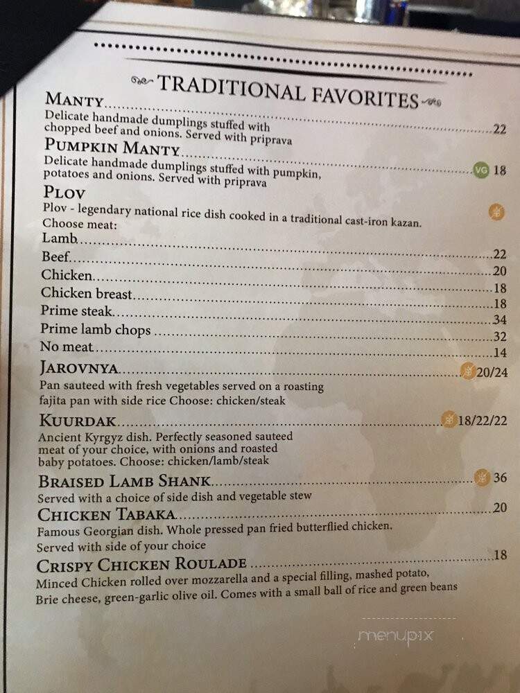 Jibek Jolu - Glenview, IL menu_pic