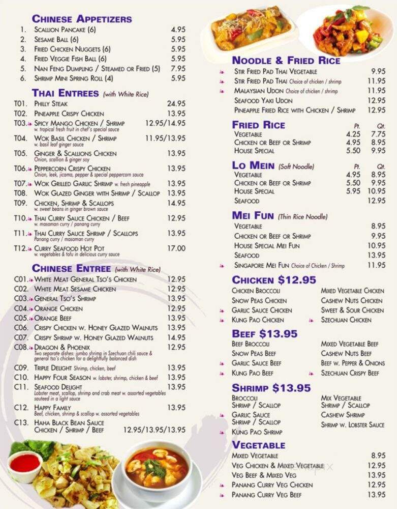 Nan Feng Asian Food Restaurant - Abington, PA menu_pic
