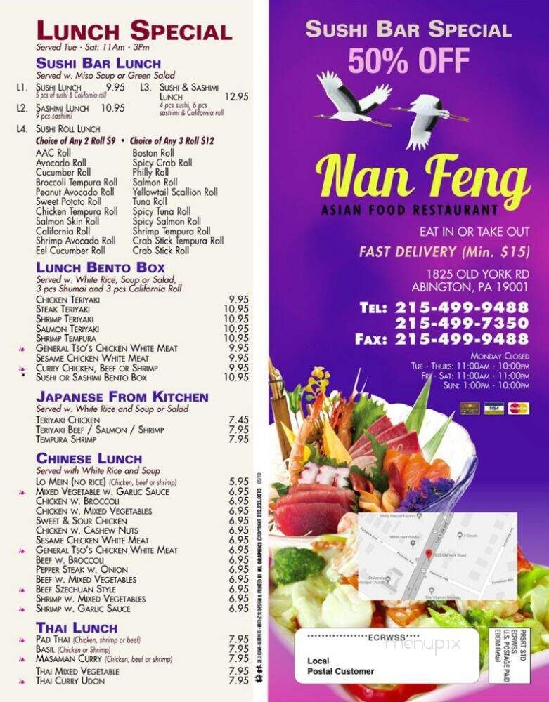 Nan Feng Asian Food Restaurant - Abington, PA menu_pic
