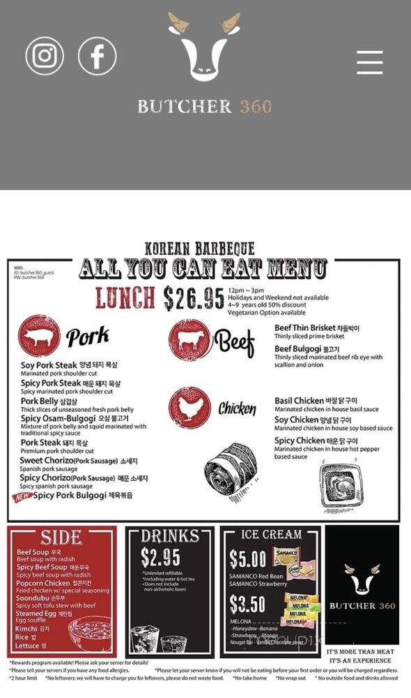 Butcher 360 - New Brunswick, NJ menu_pic