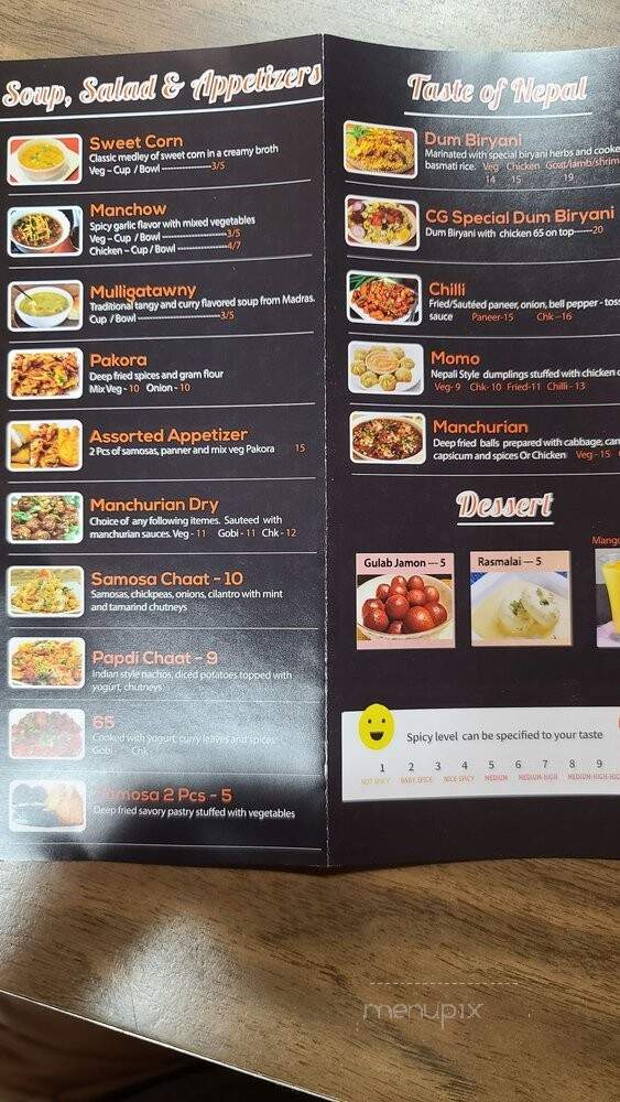 Curry Gate - Charlotte, NC menu_pic