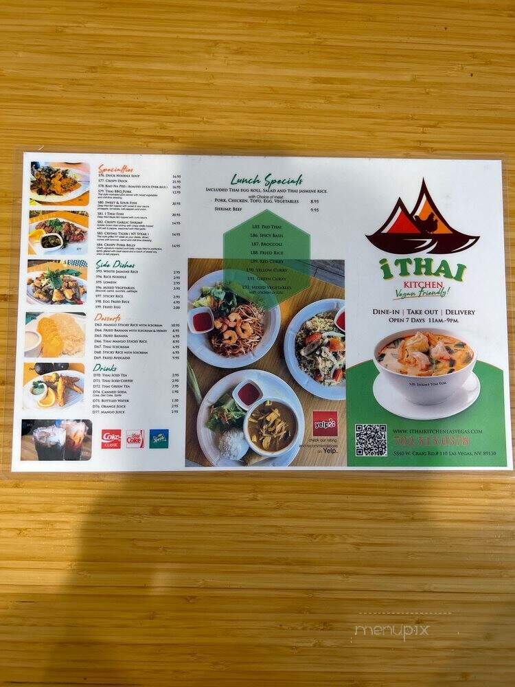 I Thai Kitchen - Las Vegas, NV