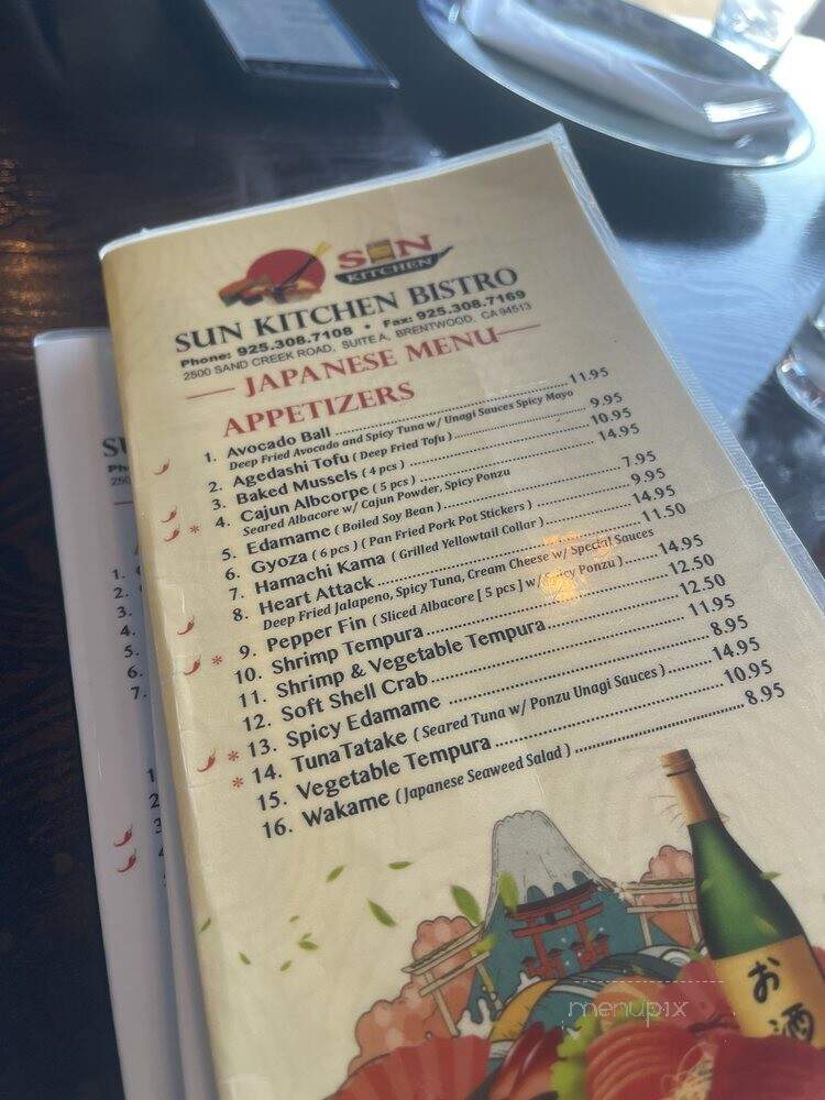 Sun Kitchen Asian Bistro - Brentwood, CA menu_pic