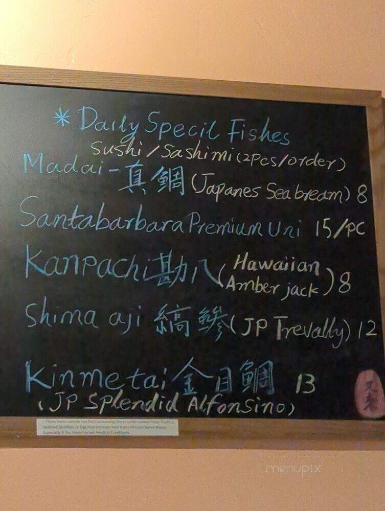 Taki Sushi - Denver, CO menu_pic