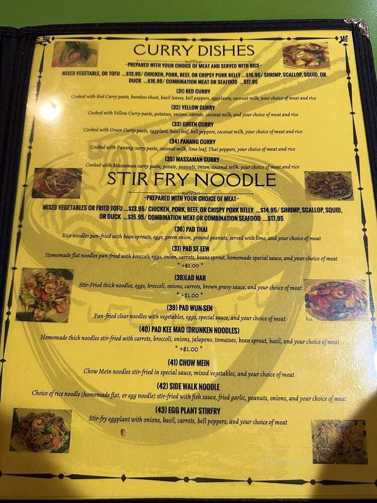 Mekong Pho - Anchorage, AK menu_pic