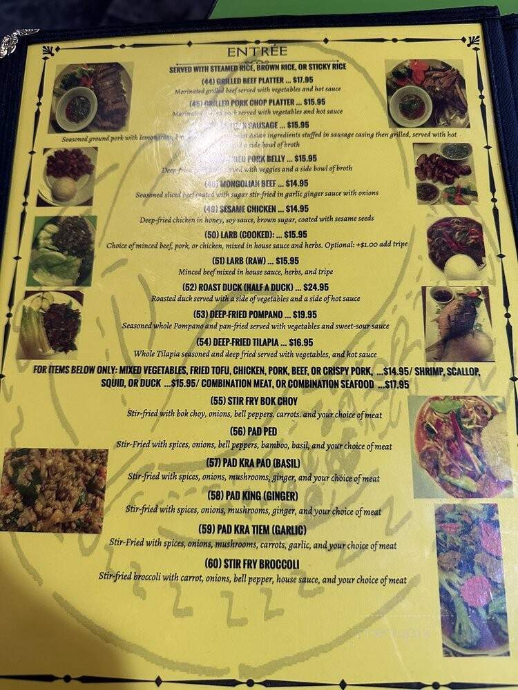 Mekong Pho - Anchorage, AK menu_pic