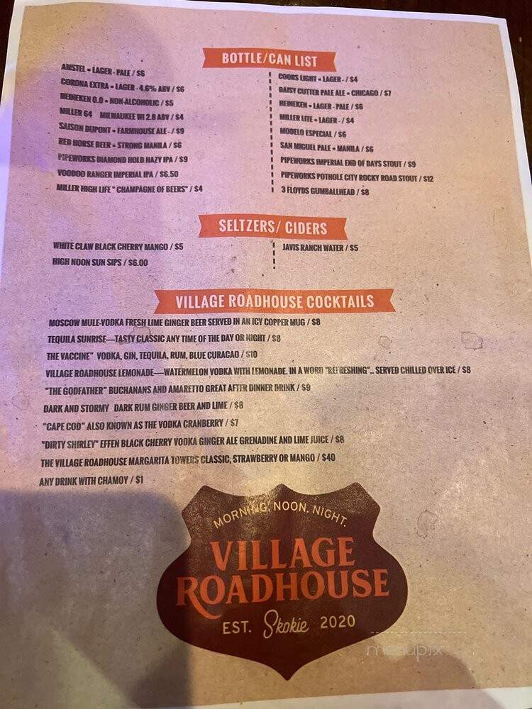 Village Roadhouse - Skokie, IL menu_pic