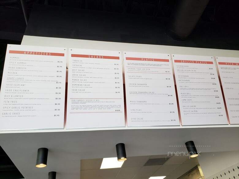 California Pita Grill - Buena Park, CA menu_pic