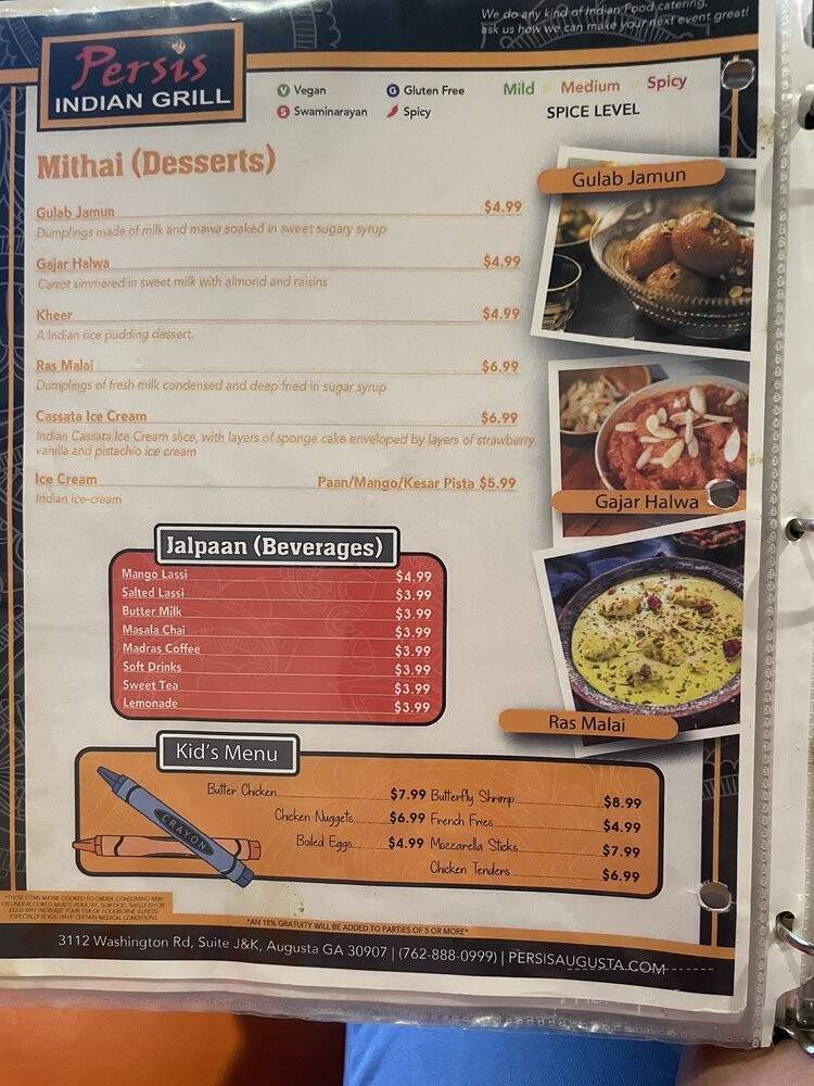 Persis Indian Grill - Augusta, GA menu_pic