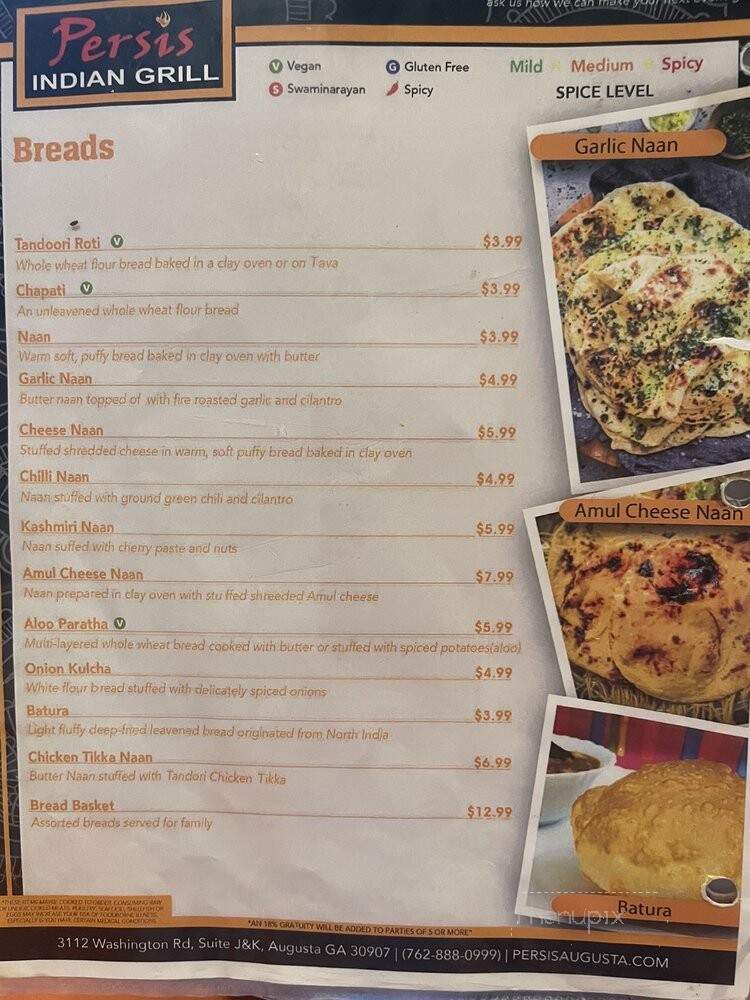 Persis Indian Grill - Augusta, GA menu_pic