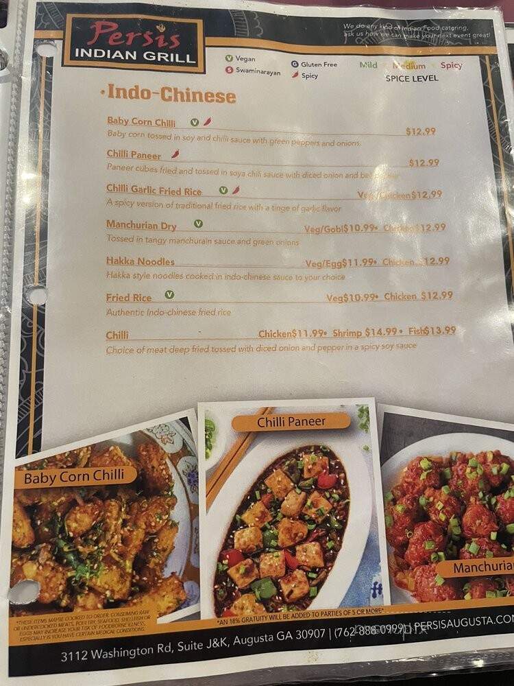 Persis Indian Grill - Augusta, GA menu_pic
