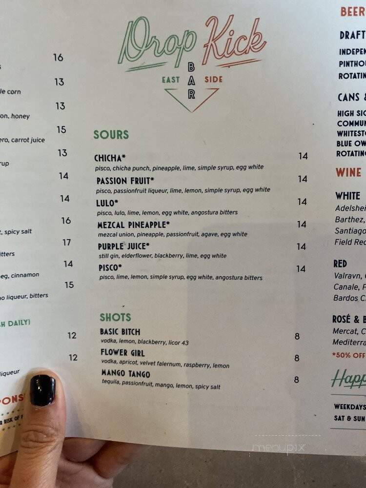 Drop Kick - Austin, TX menu_pic