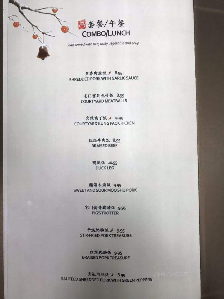 menu_pic