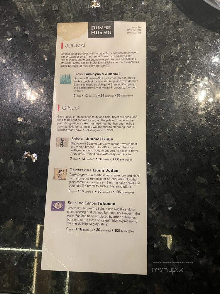 DunHuang Miss Noodles - Brooklyn, NY menu_pic