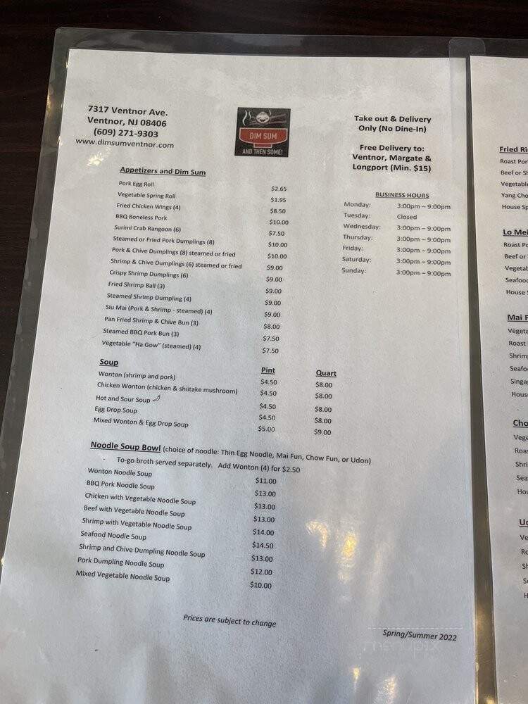 Dim Sum and Then Some - Ventnor City, NJ menu_pic