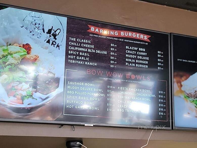 Dawg Park - Glenview, IL menu_pic