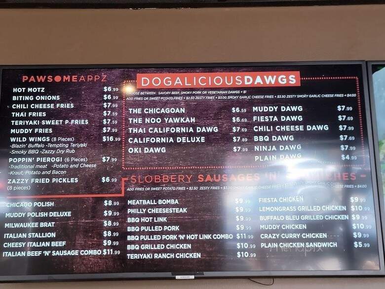 Dawg Park - Glenview, IL menu_pic
