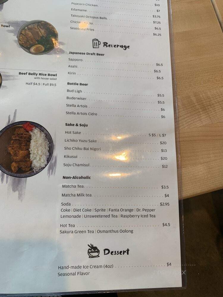 Okami Ramen - La Verne, CA menu_pic
