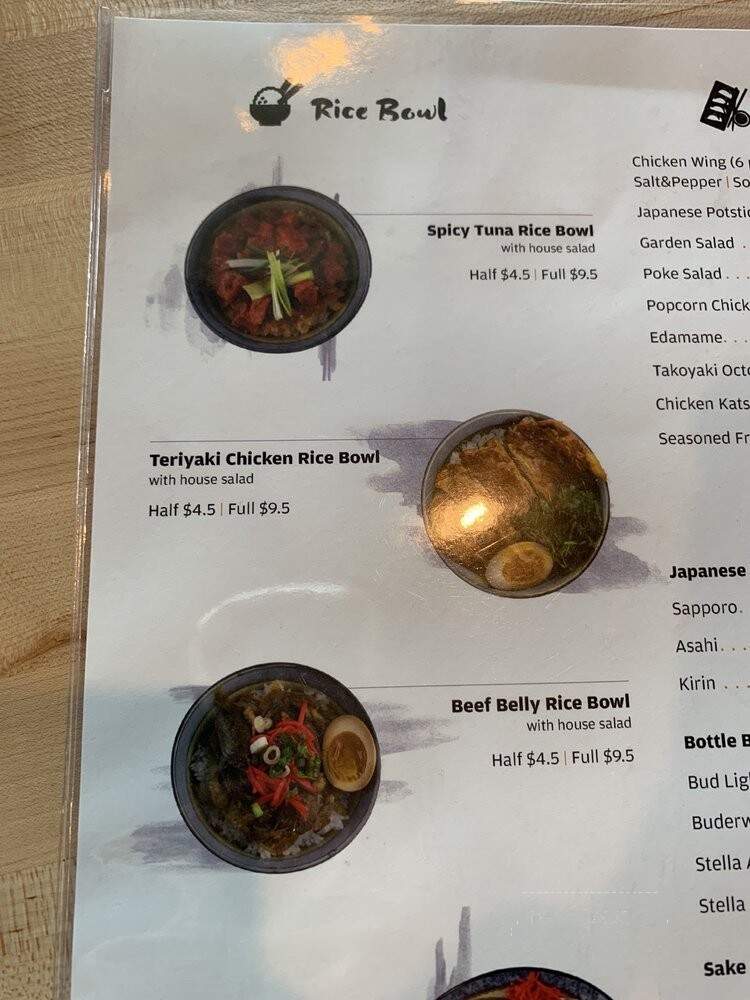 Okami Ramen - La Verne, CA menu_pic
