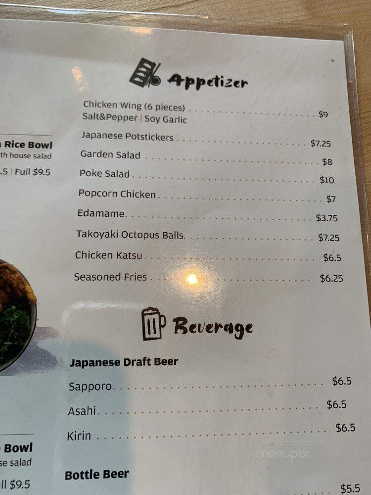 Okami Ramen - La Verne, CA menu_pic