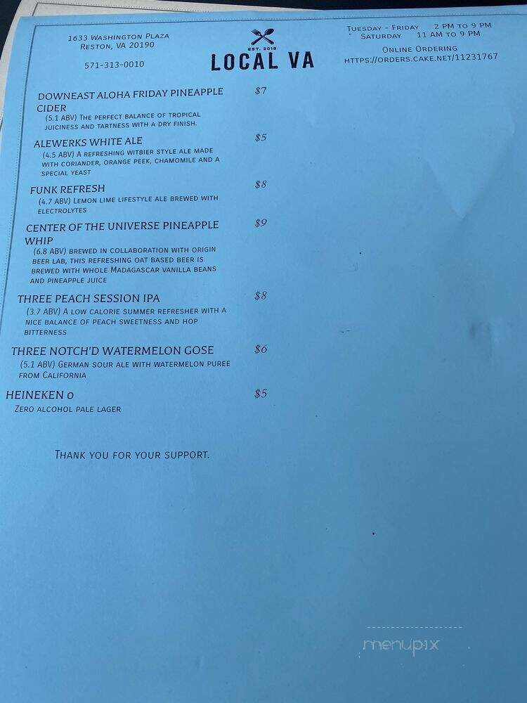 Local VA - Reston, VA menu_pic
