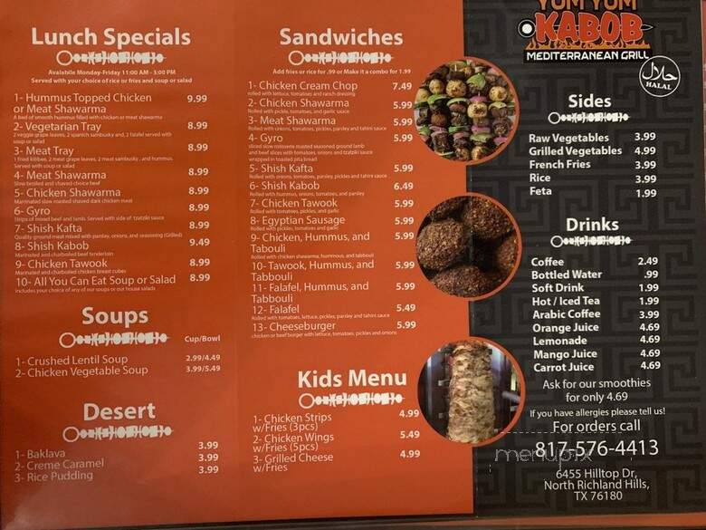 Yum Yum Kabob - North Richland Hills, TX menu_pic