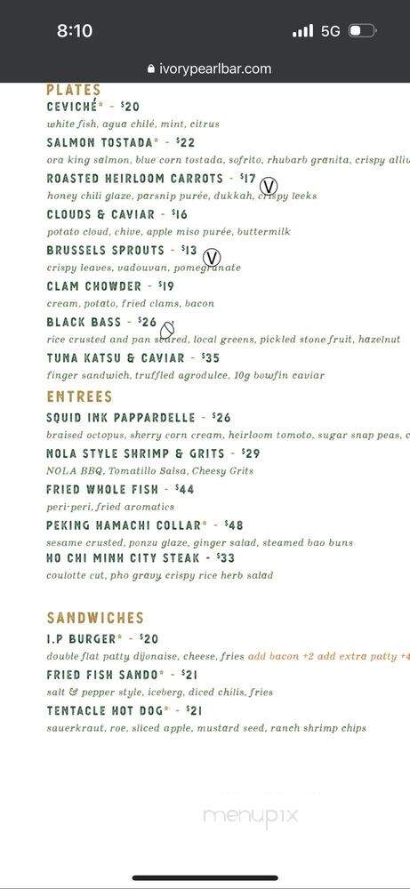Ivory Pearl - Brookline, MA menu_pic