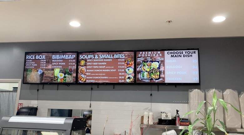 Kochu - Pleasanton, CA menu_pic