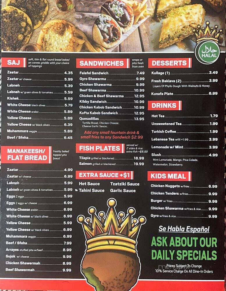 Falafel King Metairie - Metairie, LA menu_pic