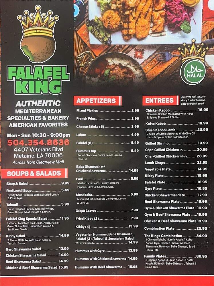 Falafel King Metairie - Metairie, LA menu_pic