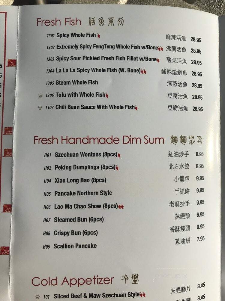 Lao Sze Chuan - Highland Park, IL menu_pic