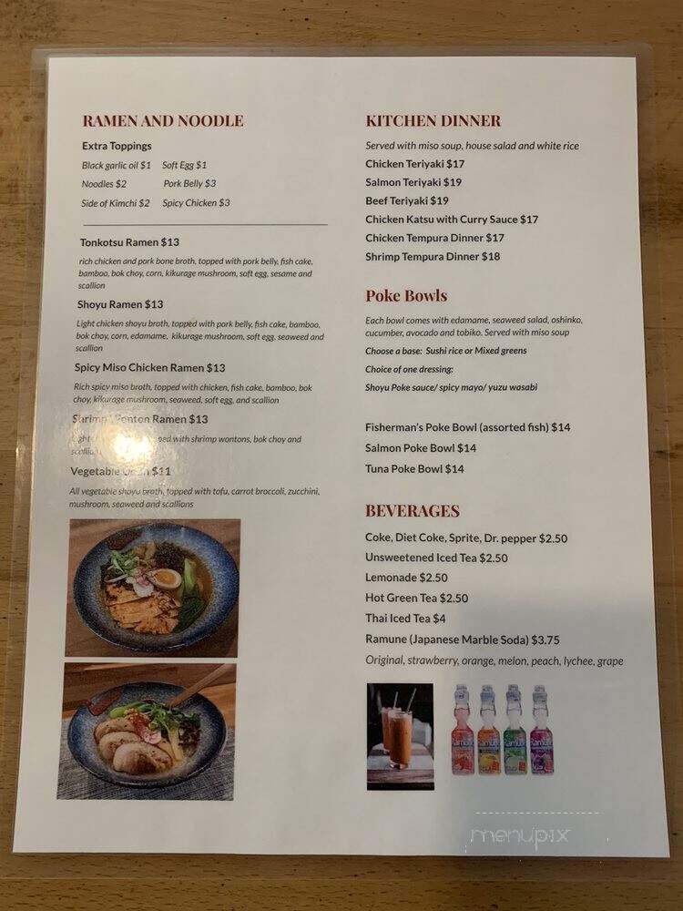 Shoyu Sushi - Aurora, CO menu_pic