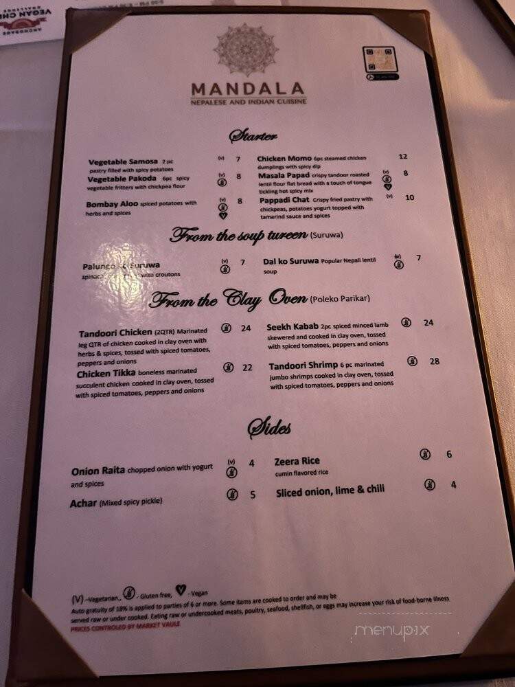 Mandala Restaurant Anchorage - Anchorage, AK menu_pic