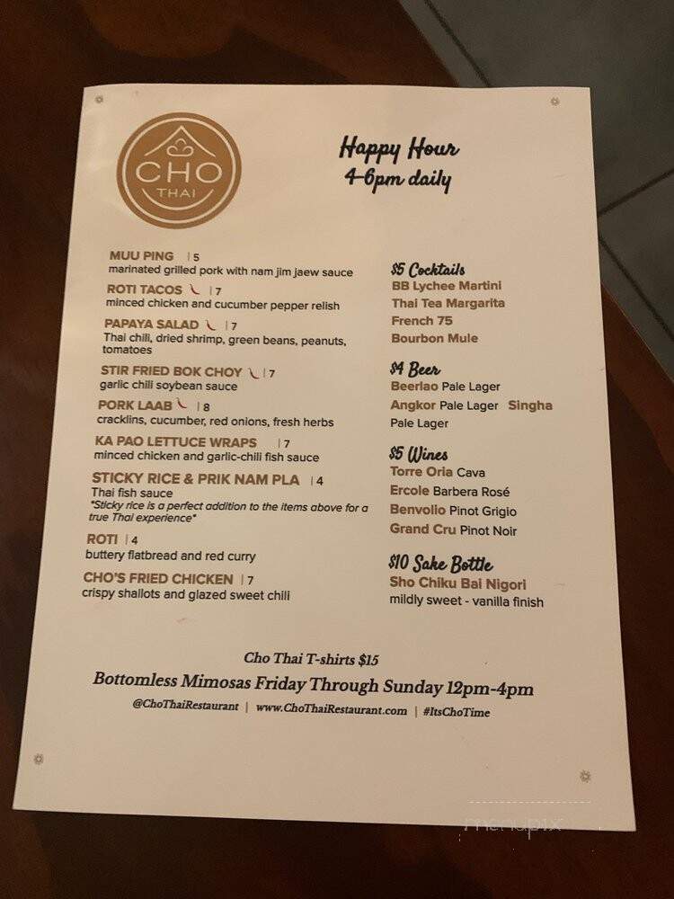 Cho Thai - New Orleans, LA menu_pic